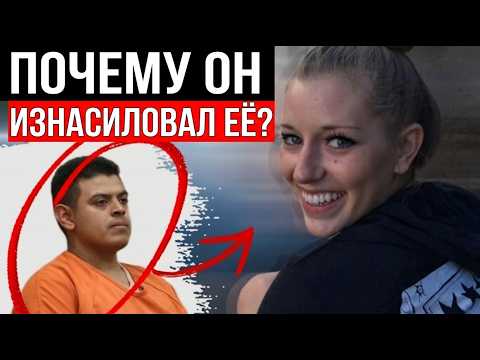 3 самых жёстких дела, после которых полиции понадобился психолог — Истории из реального криминала