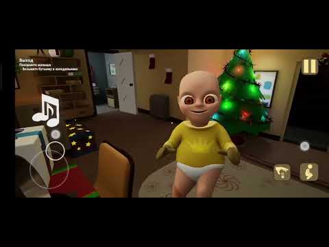 Видео: Играю в the baby in yellow часть 2