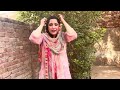 Main Muhammad Bakash Shabana Abbas Part2 New Viral Kalam Main Muhammad Bakash Shabana Abbas Part2 New Viral Kalam
