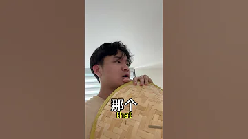 What Did He Just Say Shorts Relatable Asian 