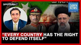 Bilawal Bhutto Zardari Full Interview On Pak-Iran Tensions, PPP Election Campaign