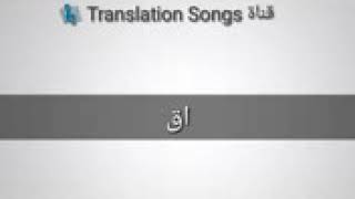 أجمل أغنية تركية Mi Nage