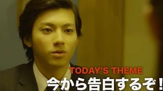 破裏拳講座 第5回「今から告白するぞ！という時」／映画『破裏拳ポリマー』特別映像
