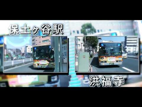 VINATRIA KANACHU ZONE(合作単品)