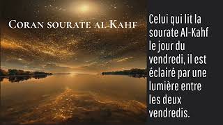 Coran Islam Sourate Al Kahf 9 heures