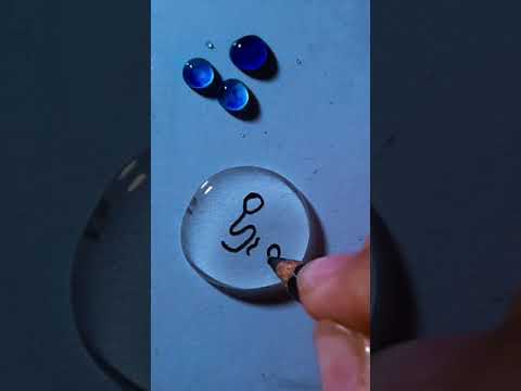 اسم مي اكتب اسمك بتعليقات لا تنسي دعمي 