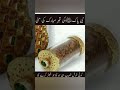 Beautiful Things Of Mohammad Viral Support Subscribe Beautiful Museum 