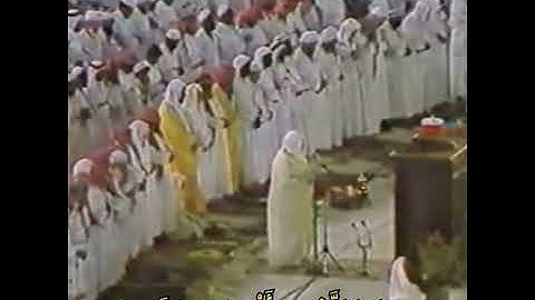 الشيخ علي جابر سورة الفاتحه