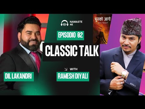 Classic Talk SHow With Ramesh Diyali