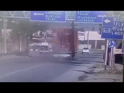 ავარია ბაკურციხეში (Truck Crash In Georgia)