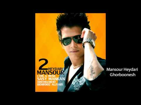 Mansour Heydari Ghorboonesh 