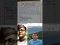 Diwan Education. Netaji Subhas Chandra Bose#ख़बर1इंडिया