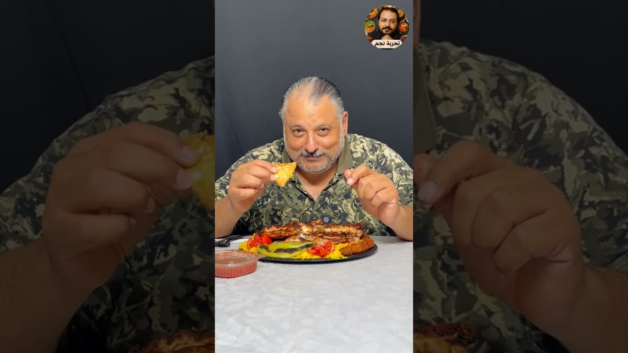 تجربة نجم مع الفراخ المشويه على الفحم في اخر حلقه قبل رمضان - مطعم طعم زمان في بورفؤاد