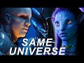 Alien  avatar are connected