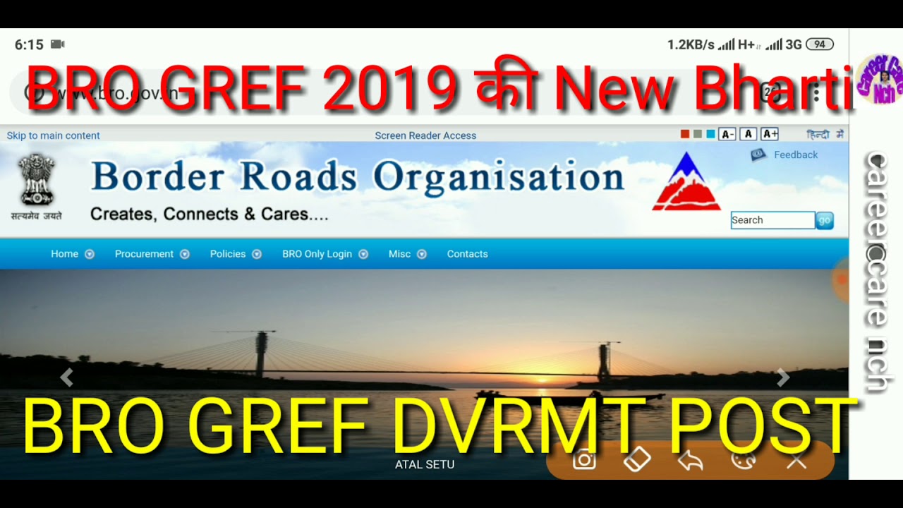 Border Road Organisation Advt for Recruitment in BRO 2019 - Post details & Application Form by ccnch