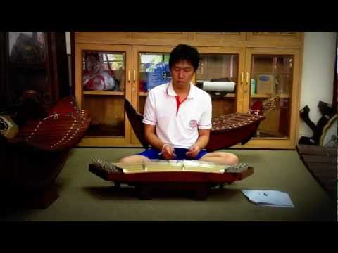 ลาวดวงดอกไม้ ขิม  By Nuiz Thai music Khim