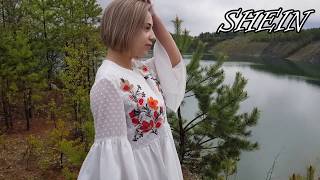 Белое платье от SHEIN