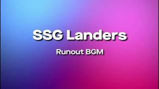 모두의마블: SSG Landers Runout BGM