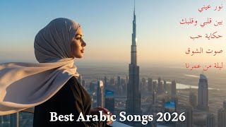 Download Lagu Arabic Love Songs 2026 – Modern \u0026 Emotional Pop | Romantic Night Vibes MP3