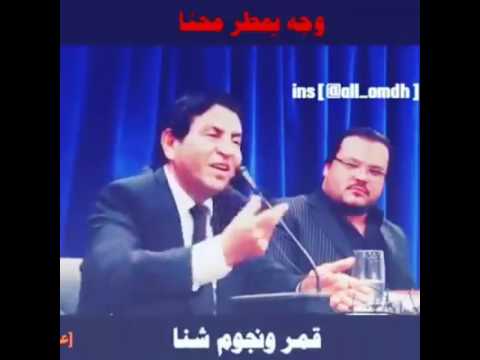 سلامه وخير امي كلبه البحر امي وجه يمطر محنه الله يحفظ امهاتنه ويرحم الاموات