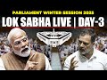 LIVE Lok Sabha I Parliament Session | SIR Row | Sanchar Saathi app | PM Modi | Rahul Gandhi