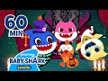 [Halloween🎃] ¡Bu!👻 | No tengo miedo de la Casa Embrujada de Tiburón Bebé | Baby Shark en Español