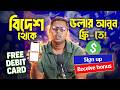 Best Paypal Alternative in Bangladesh 2026? nsave Review + $2 Bonus!