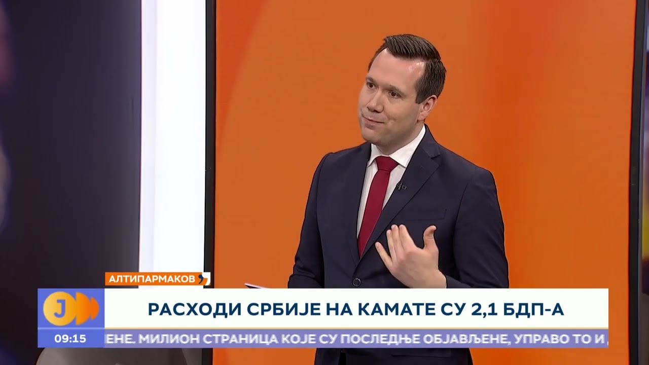 Kome i koliko Srbija duguje I RTS Jutarnji program