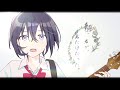 君は、君が、君だけだった。 / VY1