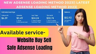 Google AdSense Loading || Complete Method || adsense loading 2023