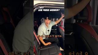 3천만 원대 SUV 액티언, 살만할까?