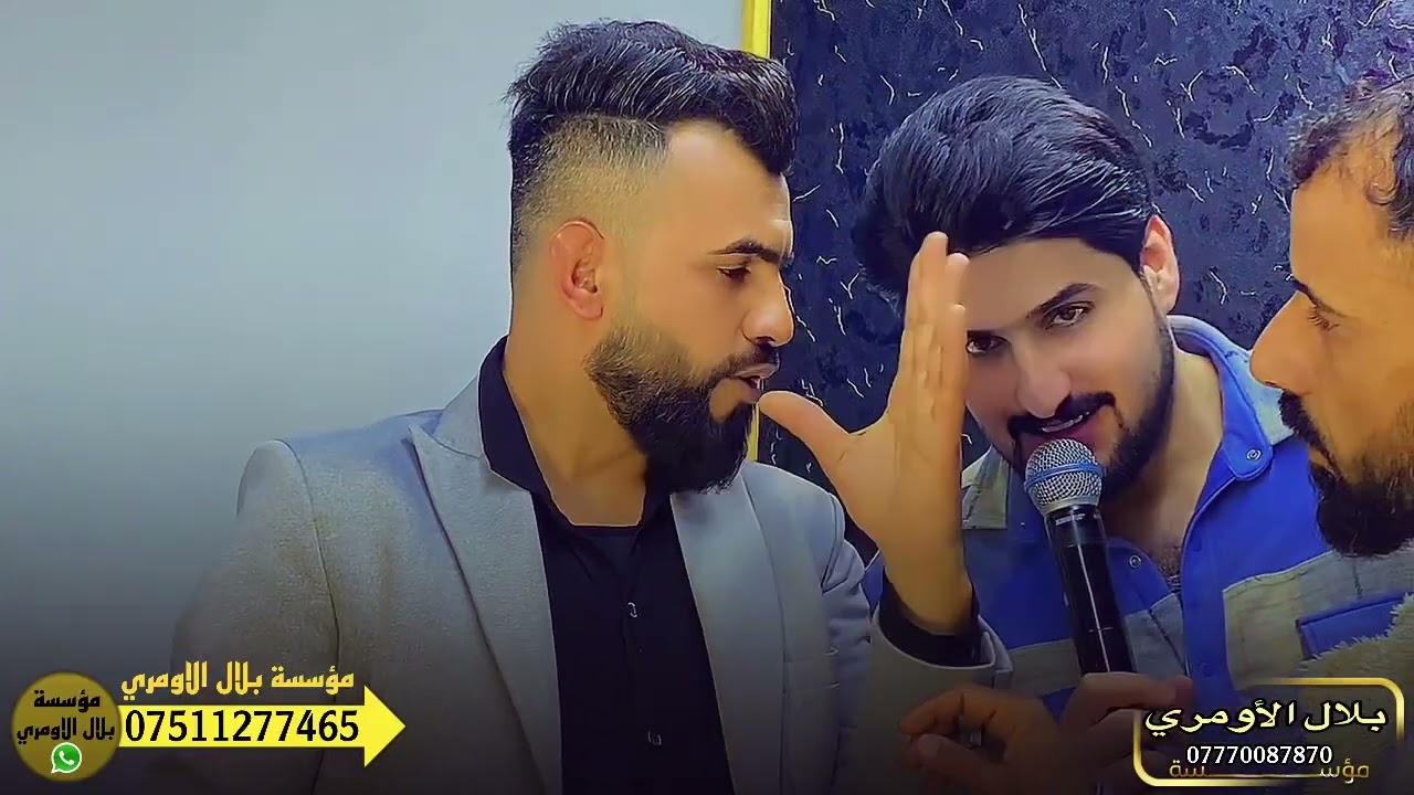 دبكات الاضيم ناررر🔥زفاف بشار منير❗️إمبراطور نينوى آلأول نور الدين السفير العازف كرم يونس 