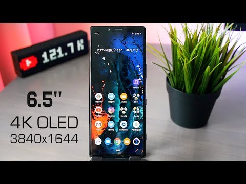 Обзор Sony Xperia 1 - лучшая фотокамера?