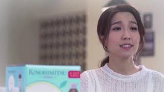 Kinohimitsu Beauty Tips 2 - What is Stemcell