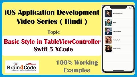 Display Image with Basic Style Table View Controller Swift 5 XCode | Hindi | TableViewController