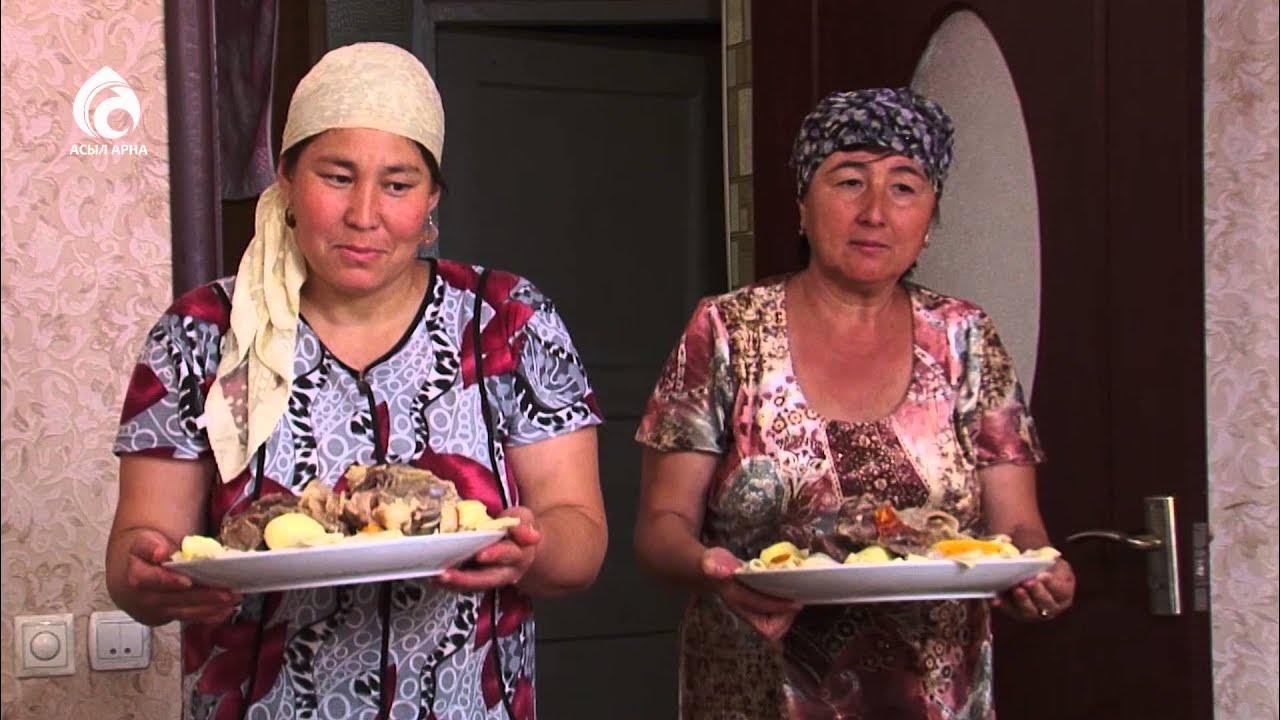 Ескі достар секс порно түсіруді шешті