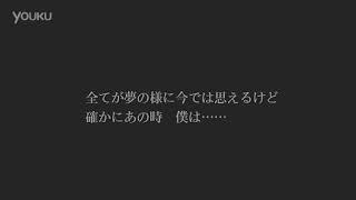 going back to the present