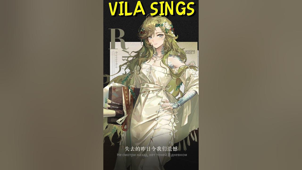 Vila Sings in Russian #Reverse1999 #リバース1999 #re1999