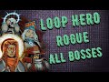 Loop Hero - Имба Рога против всех Боссов | Гайд по игре