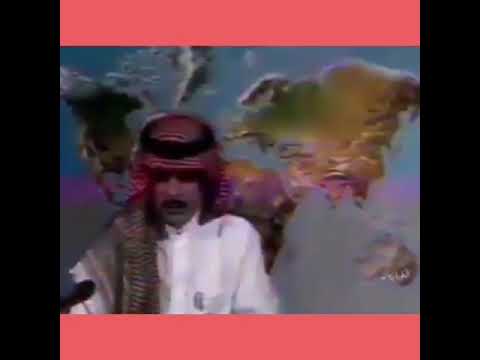 قل لزمان عود يازمان