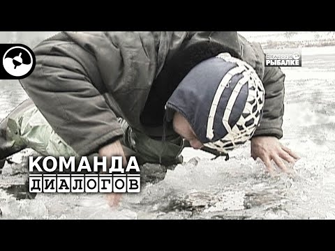 Веселая рыбалка. Первая неделя апреля | Календарь рыболова