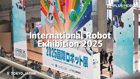 IPLUSMOBOT at iREX 2025