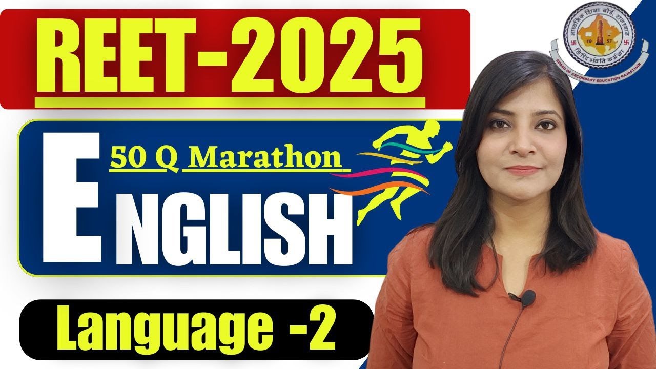 REET- 2025 ENGLISH MARATHON CLASS || REET LEVEL 1 AND 2 ENGLISH CLASS || Reet Exam #reet2025