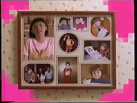 [FHD修復] The Pancakes 《中華電力廣告》2001年｜