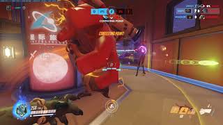 Doom not so bad