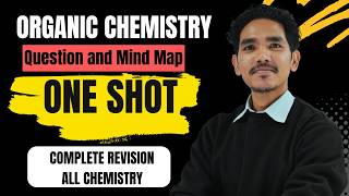 Complete Revision Class 12 Organic Chemistry Questions | NEB 2082 #allchemistry
