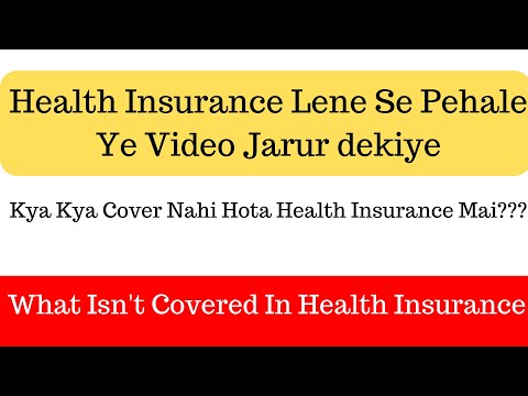 what-isn't-covered-in-health-insurance-|-if-u-have-any-of-these-diseases-you'll-not-get-health-cover