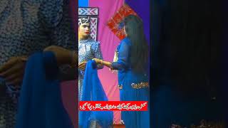 pakistani stage drama full funny video short video clip youtube