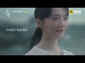 مسلسل قمر في النهار اعلان مسلسل قمر في النهار اعلان