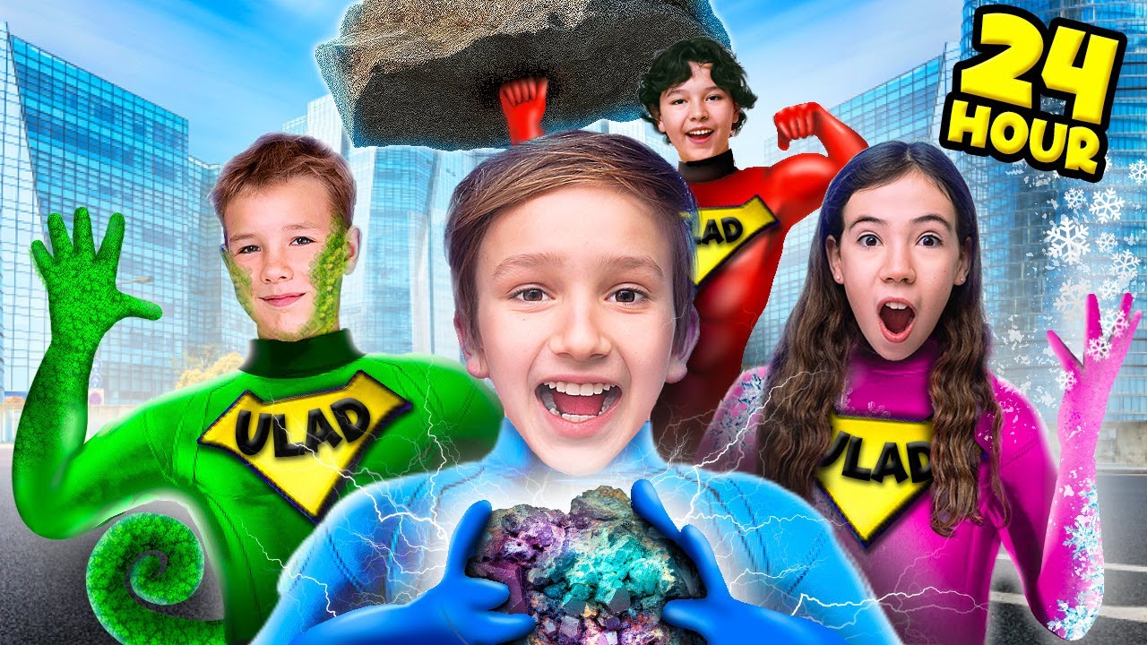 Стали СУПЕРГЕРОЯМИ на 24 часа | Спасли ГОРОД